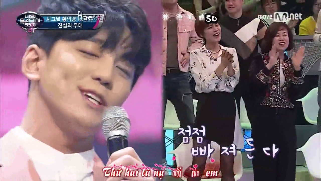 Watch I Can See Your Voice 4 Episode 4 Full Episodes Full Hd English Sub Online