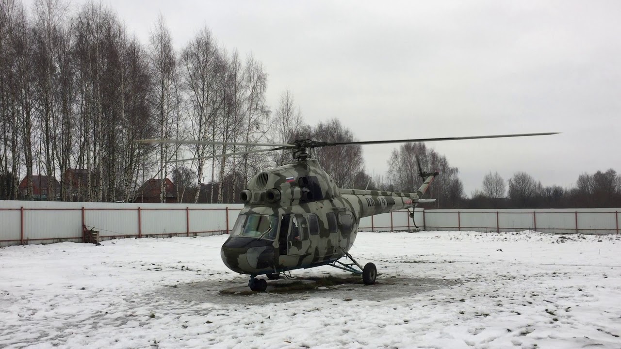 Запуск двигателя вертолета