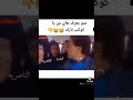 يلهوي يلهوي    نجومي