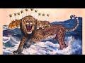 Revelation 13 - Beast from the Sea - Kenneth Cox