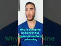 “Why is atropine used first for organophosphate poisoning?”