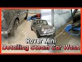 Rover mini detailing steam car wash 