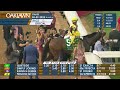Oaklawn Park March 29, 2025 The 53rd Running of Fantasy Stakes