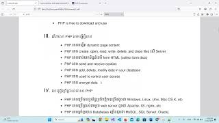 RoomC103  | Web Application