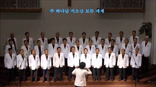 0521 Orange Mission Choir 제2회 정기 연주회 쵤영: 이혜윤 2017 05 21