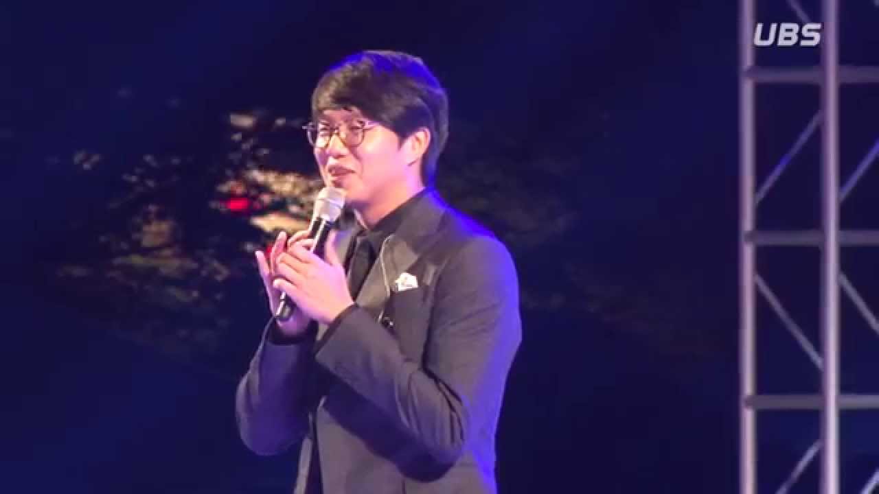 2014 안성캠퍼스 축제 CAUCAU STORY 3일차/성시경(full)