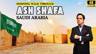 Exploring Ash Shafa Saudi Arabias Most Beautiful Mountain Village 4K Walkthrough