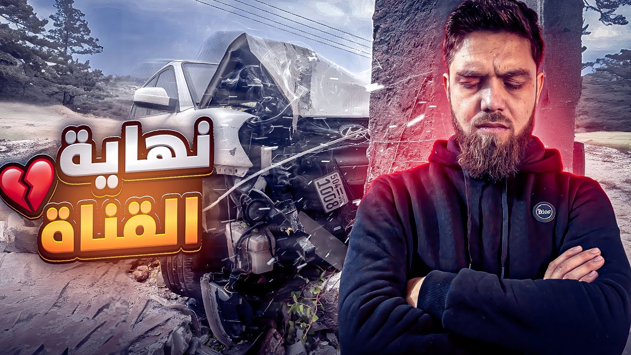 Завершением моего гуманитарного пути стала роковая ошибка.