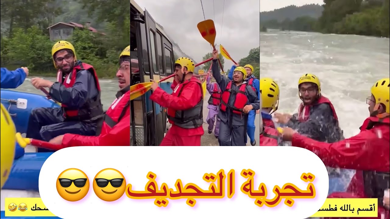 سنابات عبدالقادر الشهراني | تجربة التجديق😎😎#غازي_الذيابي