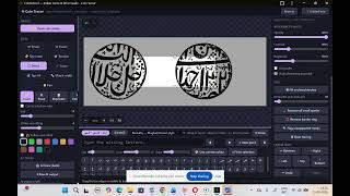 Coin Tracer - English at Coinschool in