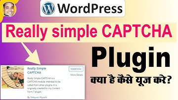 How to use really simple captcha pluign in contact form in hindi tutorial?