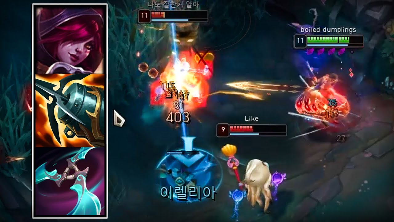 1초에 5대씩 때리는 크라켄 자야 ㄷㄷ