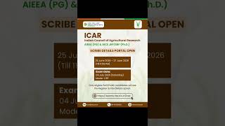 ICAR AIEEA (PG) &amp; AICE JRF/SRF Scrive detail portal open ! #nta #icar #exam #national