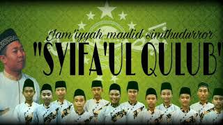 Ya arhamarrohimin(suluk),ya robbi bil musthofa-SYIFA'UL QULUB