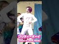 #ãªã¢ã«ããŒã¹ #ããªãã£ãŒããŒã€ #ãããã #youtubeshorts #俺ãèŠã #japan