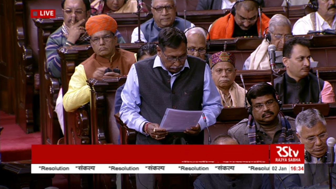 MoS Railways Rajen Gohan moves Resolution