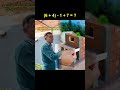 Text To Speech 🏆 ASMR Cake Storytime @Ruben Tuesta #pov #xybca #foryou #parati #gracioso #divertido