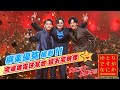 ã€ˆæŸ³æ¥½å„ªå¼¥ æ’®å½±â€¼ã€‰è¶…ãŠå®ç§˜è”µæ˜ åƒã‚’å…¬é–‹ï¼è±ªè¯ã‚­ãƒ£ã‚¹ãƒˆå‹¢æƒã„ï¼å®ŒæˆæŠ«