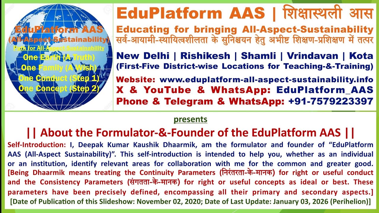 2026.01.03 || EAAS.0003 || About the Formulator-&-Founder of this EduPlatform