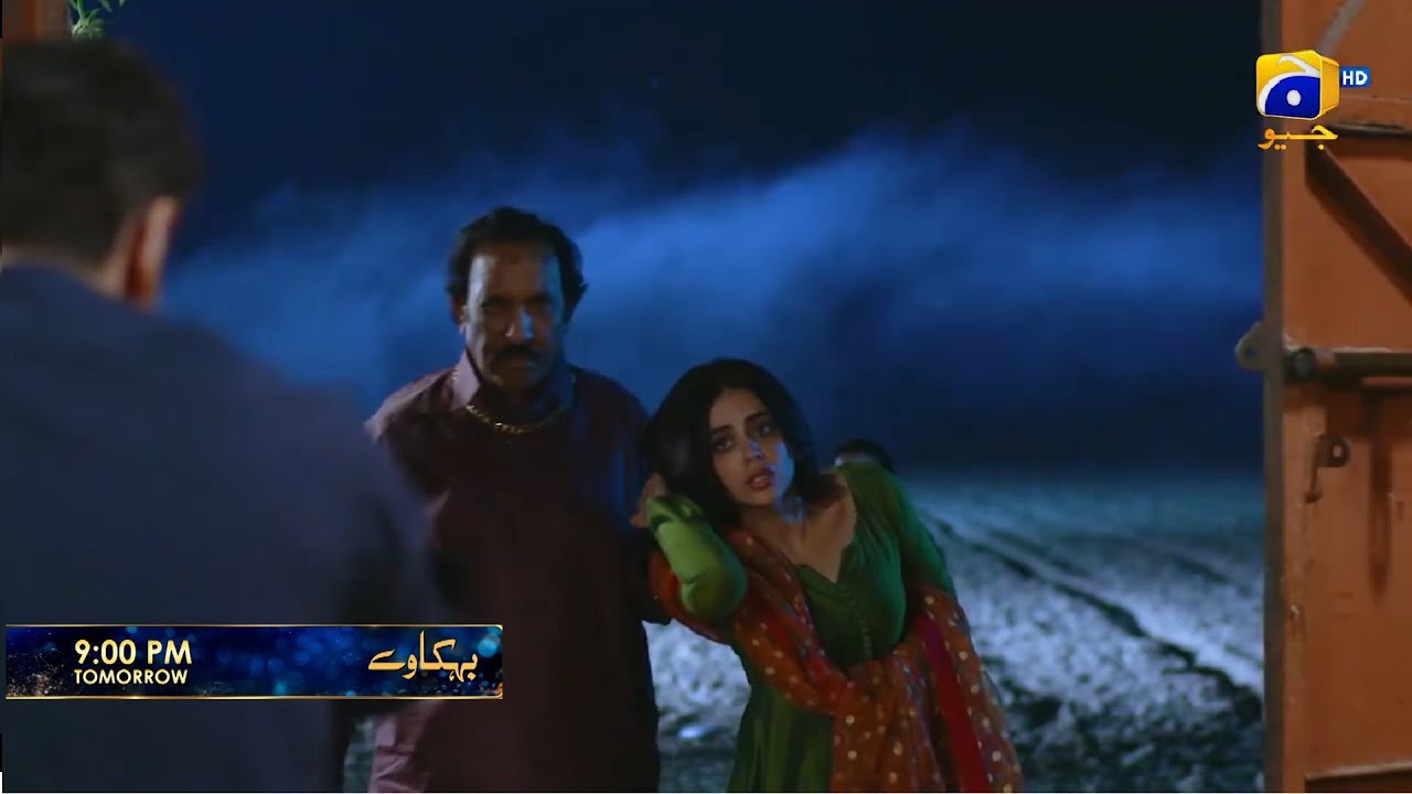 Behkaway Episode 49 Teaser | 1st June 2025 | Review