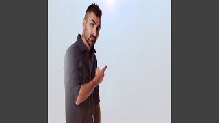 Meshtaka - Hamza Al Aseel