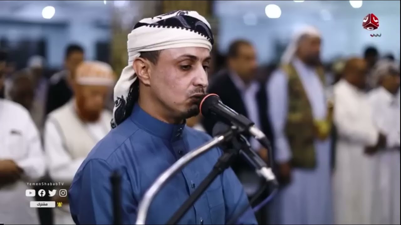 الشيخ خليل الصغير سورة البقرة surat al baqarah عام ١٤٤٤ه‍