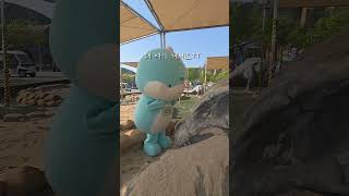 화석발굴체험영상