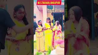 School Tarari Geet Singh