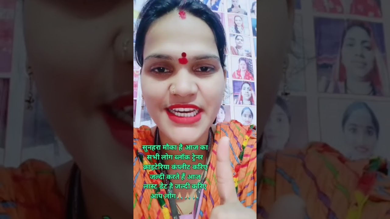 fixed salary per join kare Sukanya care