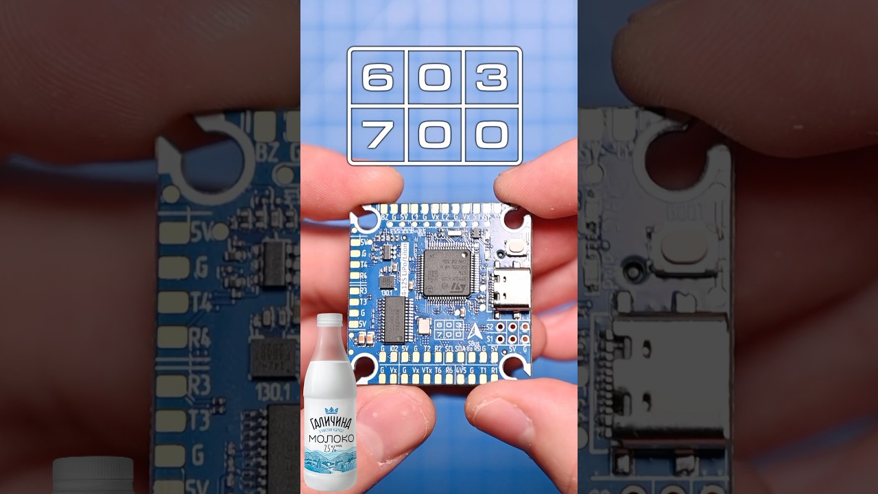 Експрес-огляд FC ГАЛИЧИНА V4 + ESC 80A 8S від 603700 