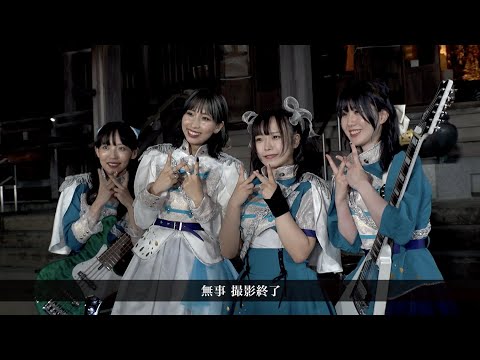 HAGANE - YouTube