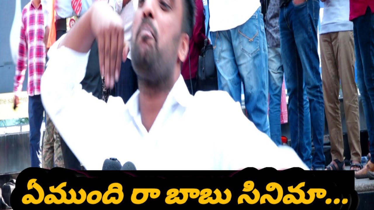 # venky mama #   2nd day venky mama #