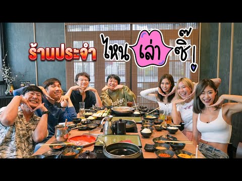 Masa Garden สุขุมวิท ซอย 39