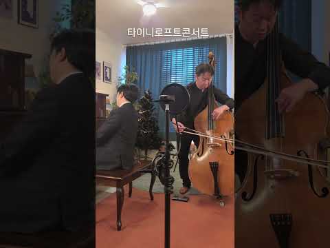 타이니로프트콘서트 리허설