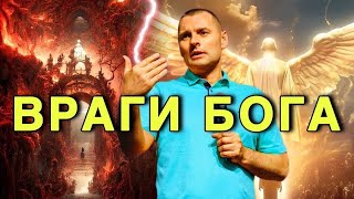 От чего зависит ваша жизнь! Небесная математика. 1 больше 100