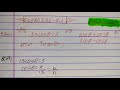 Class 10th maths chapter 8 Exercise 8.1 (K.C. Sinha Book ) Question 29 ka (i) in Hindi Solutions