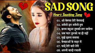      O Bewagfa Teri Bewafai  New Sad Bewafai Song    Kanchan Yadav  Ghazal 2026
