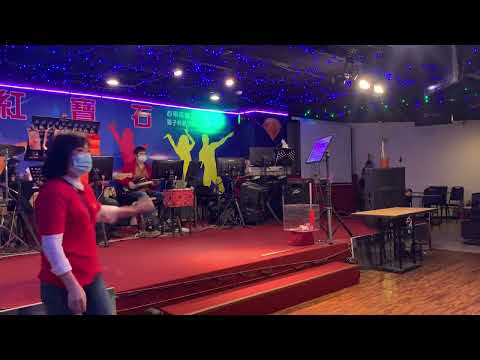 紅寶石2022年5月20日 百變動感 林凱莉（￼乾一杯）