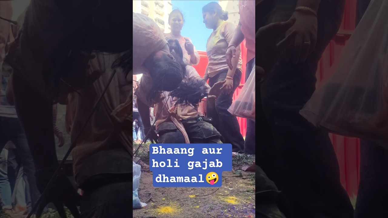 holi k din dil #youtubeshorts #comedyg #dance #holi #holispecial #holidance #follow #like#subscribe#