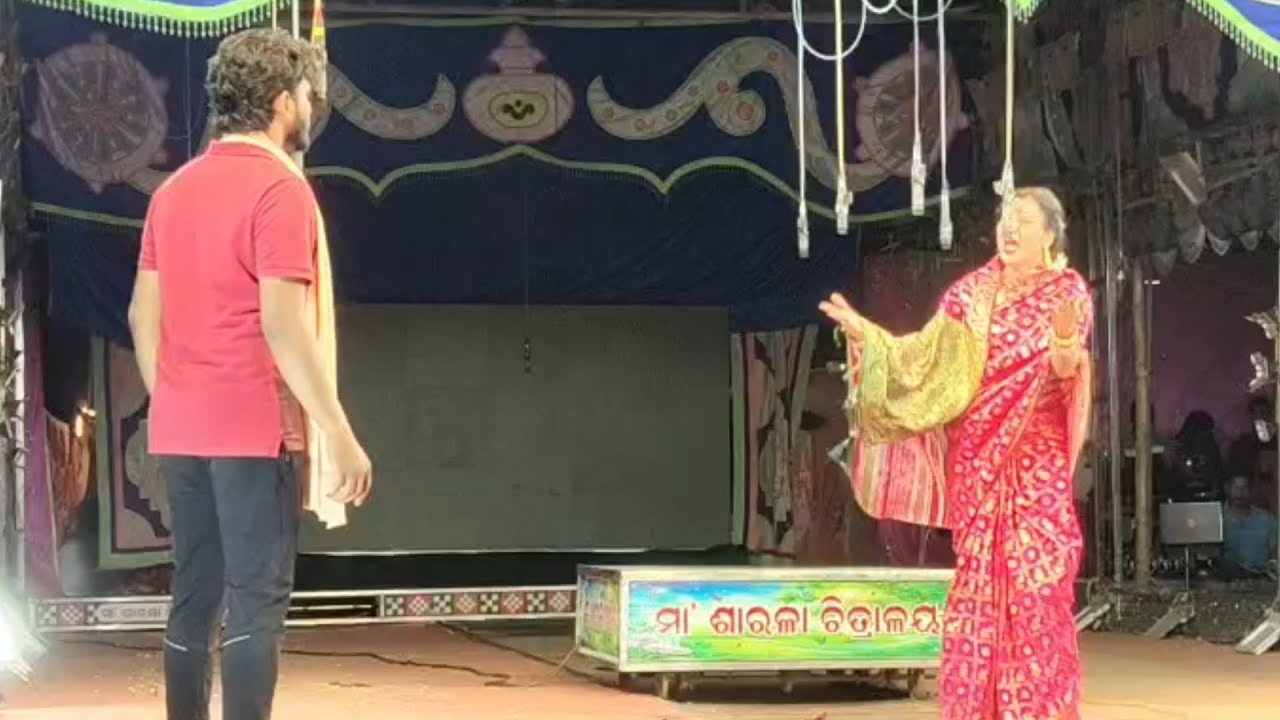 ଆସିଛି ଏକା ଯିବି ମୁଁ ଏକା // ମଉରା ବଡ଼ଚଣା ଯାଜପୁର  // Asichi Eka Jibi Mu Eka  // Maura,Badachana,Jajpur /