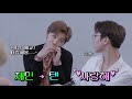 NCT Jaemin being a dork in loop for 1 minute.