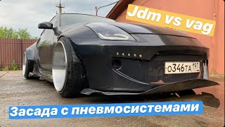 заплет с пневмами! z350 vs q7 как попасть на ровном месте!