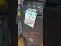 【ジャンク】PCケースなのに動作未チェックだ…と…【ハードオフ】