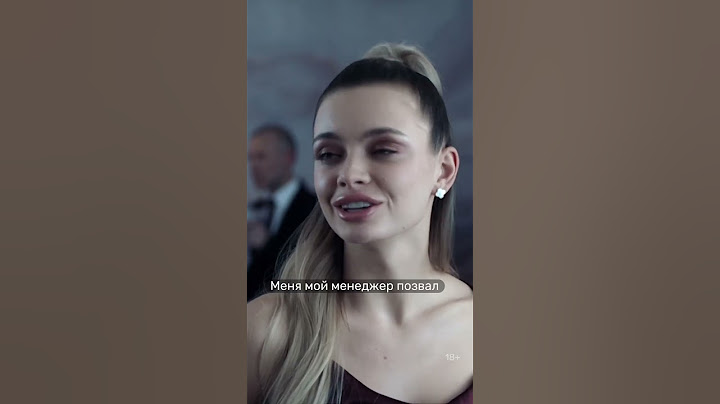 Любовница пришла к жене 🙈
