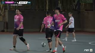 ★中甲 T2503 我想踢波姐 VS 梨貝街六號