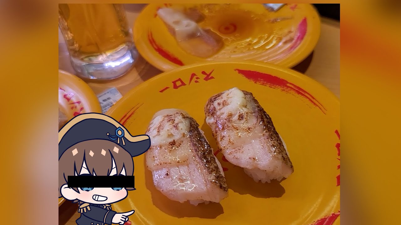 ショタ革命家Vを自称する成人男性、平日昼間から無法のスシローペロペロ【炎上メシ】