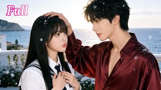 그녀는 어머니를 유혹하기 위해 남자 모델을 찾았지만, 그가 숨은 CEO일 거라고는 예상하지 못했고 첫눈에 반해버렸다!