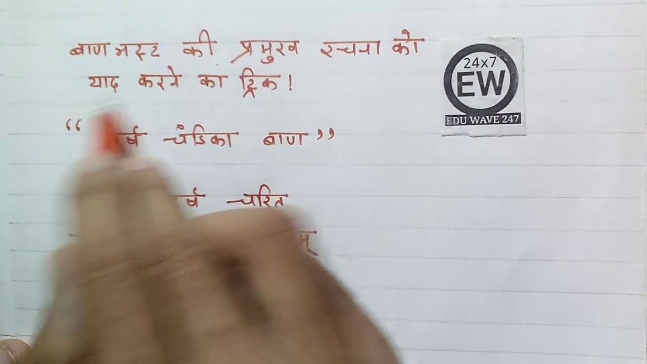 i.ytimg.com/vi/fOTAyTjcNHM/maxresdefault.jpg i.ytimg.com/vi/fOTAyTjcNHM/maxresdefault.jpg