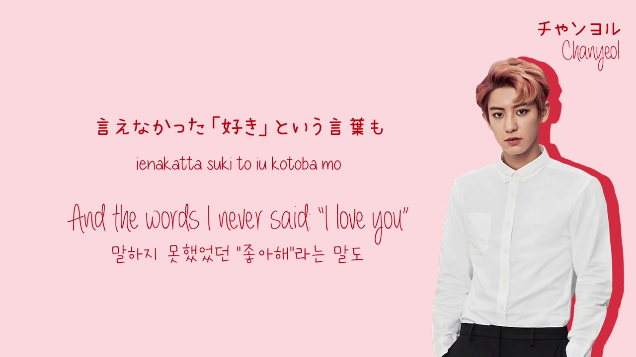 Masayoshi Yamazaki One More Time One More Chance Lyrics Translation