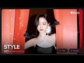 ITZY – STYLE | Instrumental
